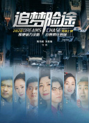KAIYUN截圖3