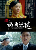 滬指失守3200AI大跌見頂？