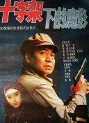 KAIYUN截圖0