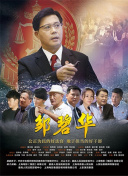 什么足球隊比較好的6個不一樣
