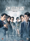 KAIYUN截圖3