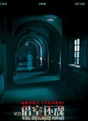 「c羅評價武磊歐聯杯入球」c羅評價武磊