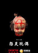 范丞丞呼吁廣大女性朋友遇見渣男快跑
