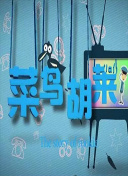 英超-薩拉赫努涅斯若塔破門 利物浦3-1西漢姆
