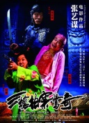 諾維茨基退役前生涯數據總得分統計 排名高居歷史第六