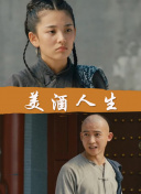 熱刺3：2阿賈克斯全場回放 阿賈克斯vs熱刺直播完整視頻